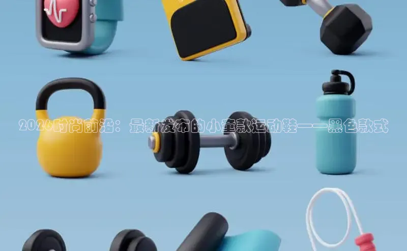 必一运动官方网站