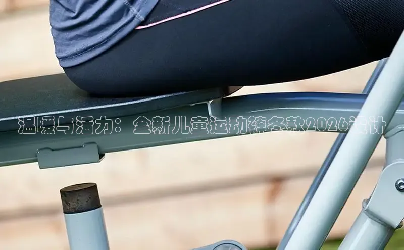 必一运动(b-sports)中国区官网