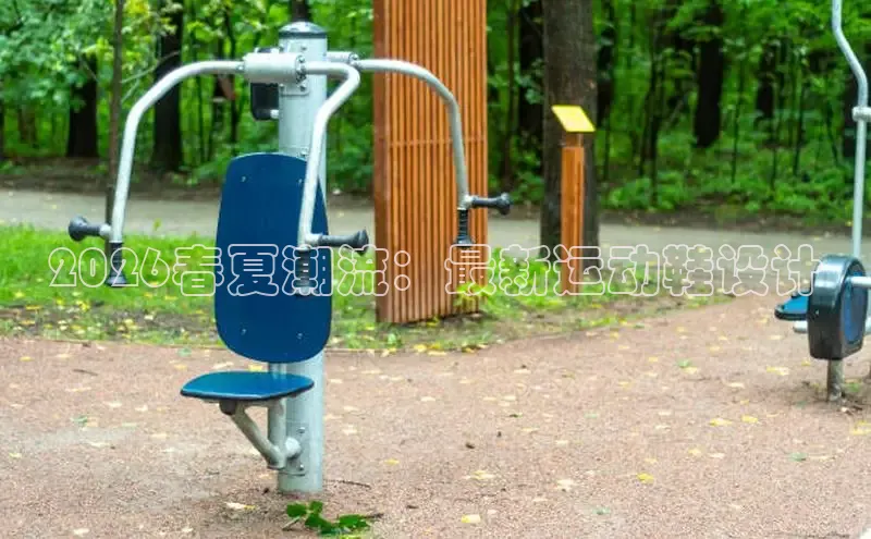 必一运动官方网站